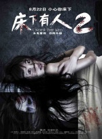 中文字幕在线视频第一页